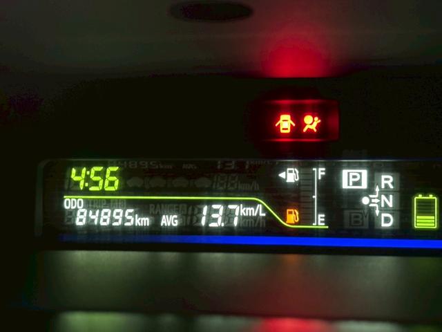 プリウスアルファ Ｓツーリングセレクション　修復歴なし　純正ナビ　フルセグ　Ｂｌｕｅｔｏｏｔｈ　バックカメラ　ＬＥＤヘッドライト　ＥＴＣ　スマートキー　プッシュスタート　オートエアコン　ドアバイザー　プライバシーガラス　スペアキー　整備保証付（27枚目）