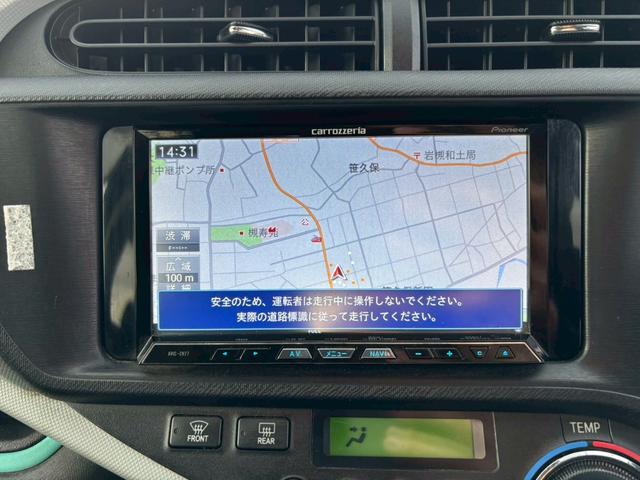 アクア Ｓ　修復歴なし　ワンオーナー　ナビ　フルセグ　Ｂｌｕｅｔｏｏｔｈ　バックカメラ　スマートキー　プッシュスタート　オートエアコン　ドアバイザー　プライバシーガラス　ウインカーミラー　アイドリングストップ（24枚目）