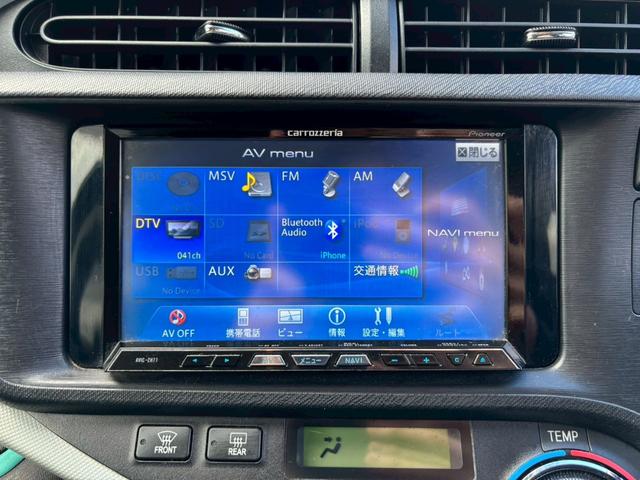 アクア Ｓ　修復歴なし　ワンオーナー　ナビ　フルセグ　Ｂｌｕｅｔｏｏｔｈ　バックカメラ　スマートキー　プッシュスタート　オートエアコン　ドアバイザー　プライバシーガラス　ウインカーミラー　アイドリングストップ（25枚目）