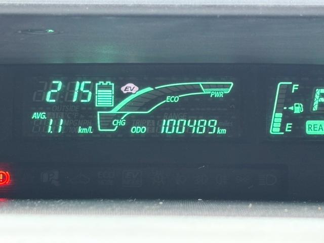 アクア Ｓ　修復歴なし　ワンオーナー　ナビ　フルセグ　Ｂｌｕｅｔｏｏｔｈ　バックカメラ　スマートキー　プッシュスタート　オートエアコン　ドアバイザー　プライバシーガラス　ウインカーミラー　アイドリングストップ（28枚目）