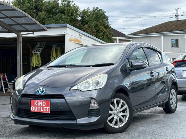 アクア Ｓ　修復歴なし　ワンオーナー　ナビ　フルセグ　Ｂｌｕｅｔｏｏｔｈ　バックカメラ　スマートキー　プッシュスタート　オートエアコン　ドアバイザー　プライバシーガラス　ウインカーミラー　アイドリングストップ（39枚目）