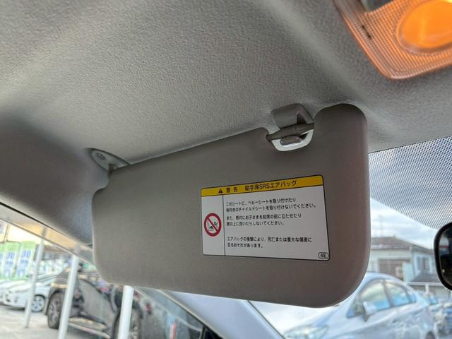 アクア Ｓ　修復歴なし　ワンオーナー　ナビ　フルセグ　Ｂｌｕｅｔｏｏｔｈ　バックカメラ　スマートキー　プッシュスタート　オートエアコン　ドアバイザー　プライバシーガラス　ウインカーミラー　アイドリングストップ（58枚目）