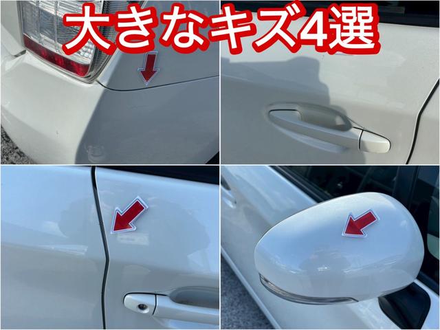 プリウス Ｓツーリングセレクション　修復歴なし　純正ナビ　バックカメラ　ＥＴＣ　ＬＥＤヘッドライト　オートエアコン　スマートキー　プッシュスタート　ウインカーミラー　１７インチアルミ　整備保証付（6枚目）