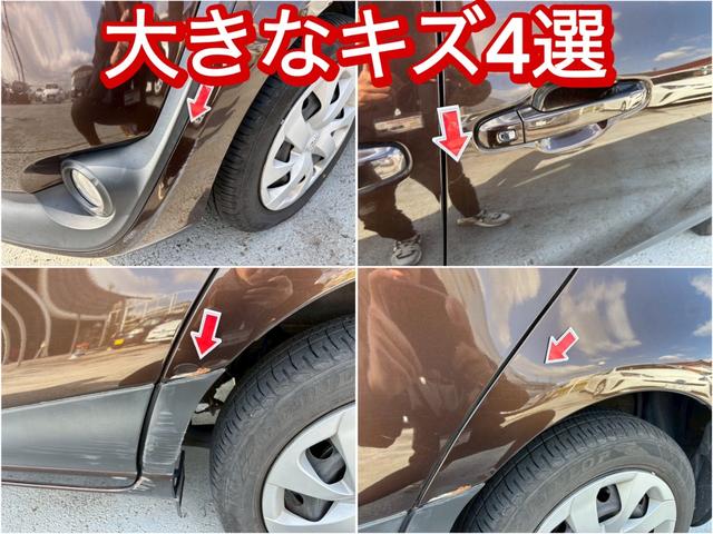 シエンタ ハイブリッドＧ　修復歴なし　純正ナビ　フルセグ　Ｂｌｕｅｔｏｏｔｈ　バックカメラ　両側パワースライドドア　スマートキー　プッシュスタート　ＥＴＣ　ＬＥＤヘッドライト　オートエアコン　プライバシーガラス　整備保証付（6枚目）