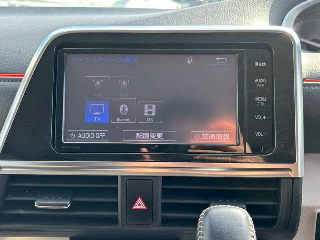 シエンタ ハイブリッドＧ　修復歴なし　純正ナビ　フルセグ　Ｂｌｕｅｔｏｏｔｈ　バックカメラ　両側パワースライドドア　スマートキー　プッシュスタート　ＥＴＣ　ＬＥＤヘッドライト　オートエアコン　プライバシーガラス　整備保証付（25枚目）