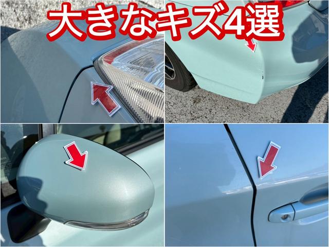 プリウス Ｓ　修復歴なし　純正ナビ　フルセグ　Ｂｌｕｅｔｏｏｔｈ　バックカメラ　ＥＴＣ　スマートキー　プッシュスタート　オートエアコン　ドアバイザー　プライバシーガラス　ウインカーミラー　アイドリングストップ（6枚目）