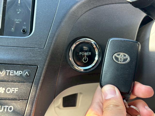 プリウス Ｓ　修復歴なし　純正ナビ　フルセグ　Ｂｌｕｅｔｏｏｔｈ　バックカメラ　ＥＴＣ　スマートキー　プッシュスタート　オートエアコン　ドアバイザー　プライバシーガラス　ウインカーミラー　アイドリングストップ（32枚目）