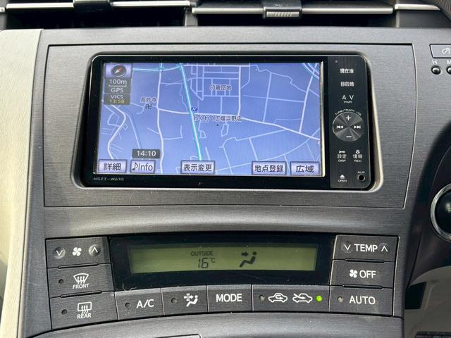 プリウス Ｓ　ＬＥＤエディション　修復歴なし　純正ナビ　フルセグ　バックカメラ　スマートキー　プッシュスタート　ＥＴＣ　ＬＥＤヘッドライト　オートエアコン　ドアバイザー　プライバシーガラス　ウインカーミラー　整備保証付（24枚目）