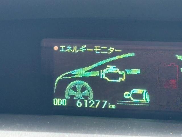 プリウス Ｓ　ＬＥＤエディション　修復歴なし　純正ナビ　フルセグ　バックカメラ　スマートキー　プッシュスタート　ＥＴＣ　ＬＥＤヘッドライト　オートエアコン　ドアバイザー　プライバシーガラス　ウインカーミラー　整備保証付（28枚目）