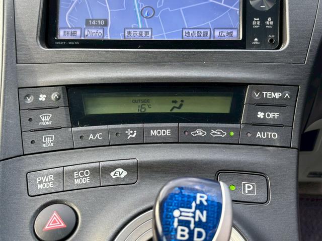 プリウス Ｓ　ＬＥＤエディション　修復歴なし　純正ナビ　フルセグ　バックカメラ　スマートキー　プッシュスタート　ＥＴＣ　ＬＥＤヘッドライト　オートエアコン　ドアバイザー　プライバシーガラス　ウインカーミラー　整備保証付（59枚目）