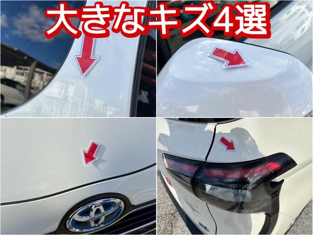 シエンタ ハイブリッドＧ　修復歴なし　純正ナビ　Ｂｌｕｅｔｏｏｔｈ　衝突軽減ブレーキ　バックカメラ　両側パワースライドドア　レーンアシスト　スマートキー　プッシュスタート　ＥＴＣ　ＨＩＤヘッドライト　オートエアコン　整備保証付（6枚目）
