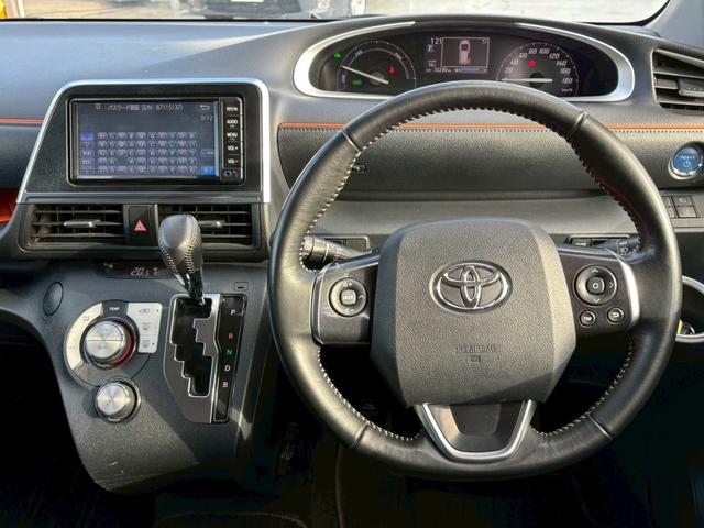 シエンタ ハイブリッドＧ　修復歴なし　純正ナビ　Ｂｌｕｅｔｏｏｔｈ　衝突軽減ブレーキ　バックカメラ　両側パワースライドドア　レーンアシスト　スマートキー　プッシュスタート　ＥＴＣ　ＨＩＤヘッドライト　オートエアコン　整備保証付（18枚目）