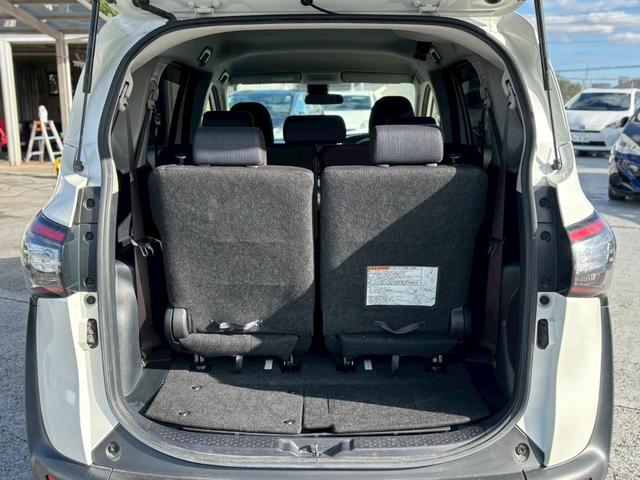 シエンタ ハイブリッドＧ　修復歴なし　純正ナビ　Ｂｌｕｅｔｏｏｔｈ　衝突軽減ブレーキ　バックカメラ　両側パワースライドドア　レーンアシスト　スマートキー　プッシュスタート　ＥＴＣ　ＨＩＤヘッドライト　オートエアコン　整備保証付（22枚目）