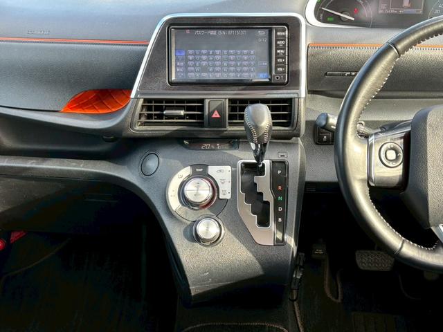 シエンタ ハイブリッドＧ　修復歴なし　純正ナビ　Ｂｌｕｅｔｏｏｔｈ　衝突軽減ブレーキ　バックカメラ　両側パワースライドドア　レーンアシスト　スマートキー　プッシュスタート　ＥＴＣ　ＨＩＤヘッドライト　オートエアコン　整備保証付（24枚目）