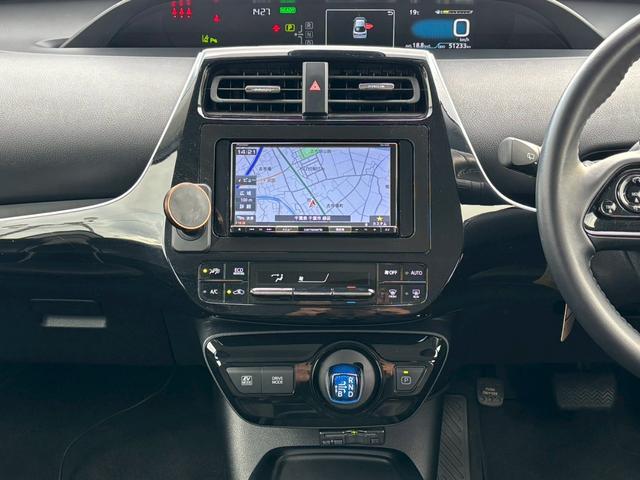 プリウス S 修復歴なし 後期 ナビ Bluetooth 衝突軽減ブレーキ バックカメラ レーダークルーズコントロール ETC LEDヘッドライト スマートキー プッシュスタート オートハイビーム オートエアコン(23枚目)