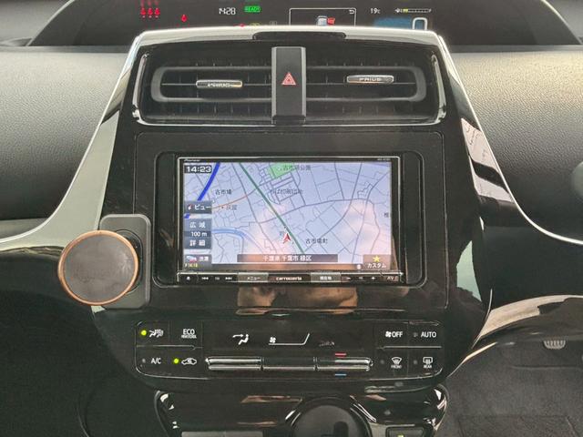 プリウス S 修復歴なし 後期 ナビ Bluetooth 衝突軽減ブレーキ バックカメラ レーダークルーズコントロール ETC LEDヘッドライト スマートキー プッシュスタート オートハイビーム オートエアコン(24枚目)