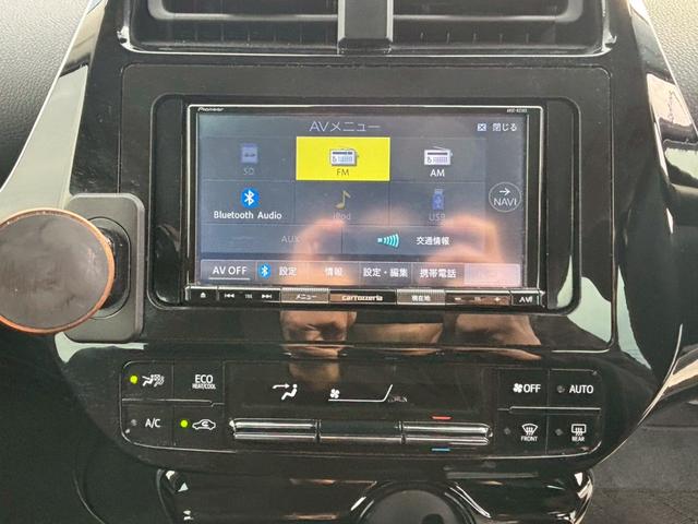 プリウス S 修復歴なし 後期 ナビ Bluetooth 衝突軽減ブレーキ バックカメラ レーダークルーズコントロール ETC LEDヘッドライト スマートキー プッシュスタート オートハイビーム オートエアコン(25枚目)