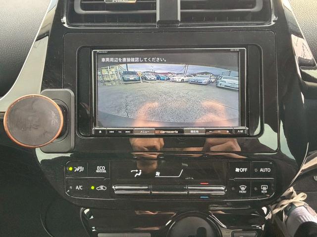 プリウス S 修復歴なし 後期 ナビ Bluetooth 衝突軽減ブレーキ バックカメラ レーダークルーズコントロール ETC LEDヘッドライト スマートキー プッシュスタート オートハイビーム オートエアコン(26枚目)