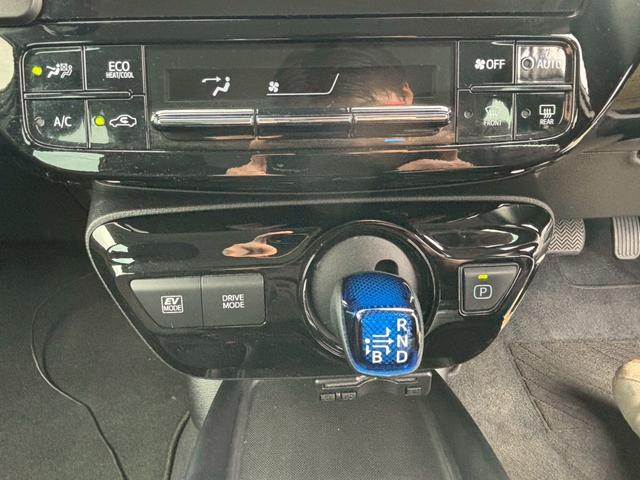 プリウス S 修復歴なし 後期 ナビ Bluetooth 衝突軽減ブレーキ バックカメラ レーダークルーズコントロール ETC LEDヘッドライト スマートキー プッシュスタート オートハイビーム オートエアコン(58枚目)