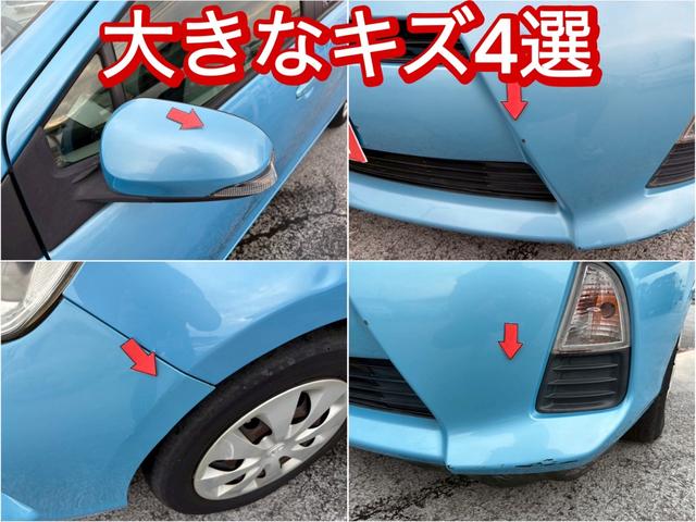 アクア S 修復歴なし ナビ スマートキー プッシュスタート スマートキー プッシュスタート ETC アイドリングストップ オートエアコン プライバシーガラス ウインカーミラー 整備保証付(6枚目)