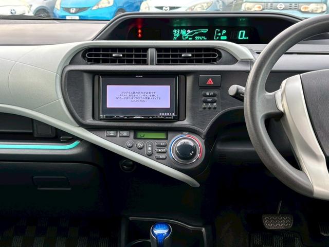 アクア S 修復歴なし ナビ スマートキー プッシュスタート スマートキー プッシュスタート ETC アイドリングストップ オートエアコン プライバシーガラス ウインカーミラー 整備保証付(23枚目)