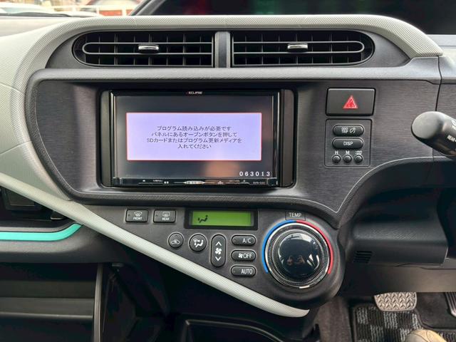 アクア S 修復歴なし ナビ スマートキー プッシュスタート スマートキー プッシュスタート ETC アイドリングストップ オートエアコン プライバシーガラス ウインカーミラー 整備保証付(24枚目)