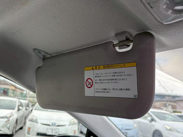 アクア S 修復歴なし ナビ スマートキー プッシュスタート スマートキー プッシュスタート ETC アイドリングストップ オートエアコン プライバシーガラス ウインカーミラー 整備保証付(55枚目)