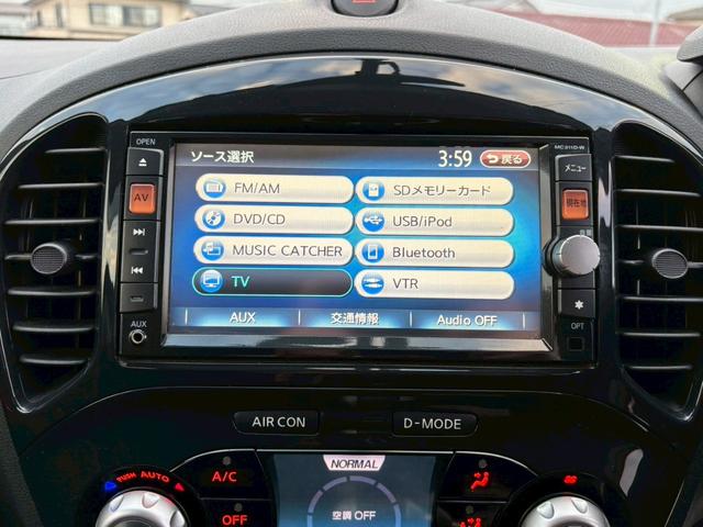 ジューク １５ＲＸ　タイプＶ　修復歴なし　純正ナビ　フルセグ　Ｂｌｕｅｔｏｏｔｈ　スマートキー　プッシュスタート　ＥＴＣ　オートエアコン　ドアバイザー　プライバシーガラス　１７インチアルミ　電動格納ミラー　オートライト　整備保証付（25枚目）