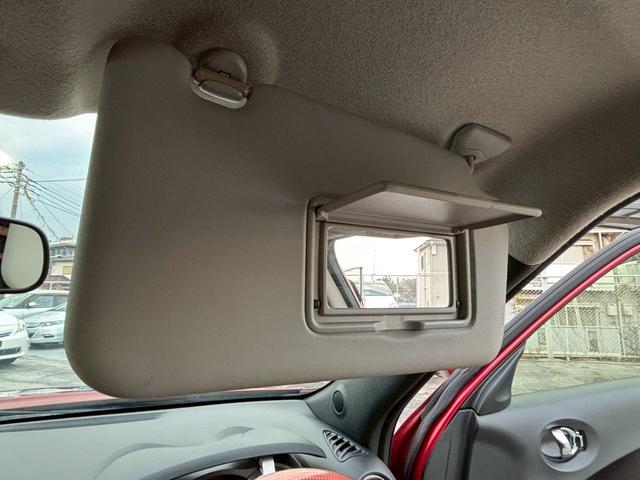 ジューク １５ＲＸ　タイプＶ　修復歴なし　純正ナビ　フルセグ　Ｂｌｕｅｔｏｏｔｈ　スマートキー　プッシュスタート　ＥＴＣ　オートエアコン　ドアバイザー　プライバシーガラス　１７インチアルミ　電動格納ミラー　オートライト　整備保証付（56枚目）