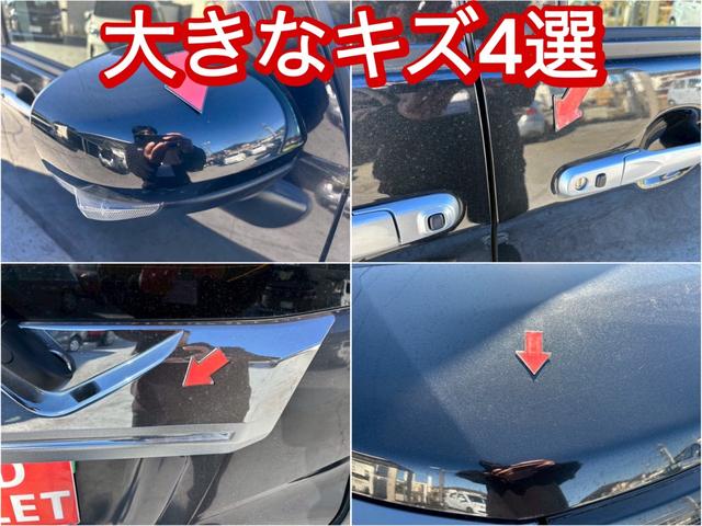 タンク カスタムG S 修復歴なし ナビ フルセグ Bluetooth 衝突軽減ブレーキ クルーズコントロール スマートキー プッシュスタート 両側パワースライドドア LEDヘッドライト プライバシーガラス 整備保証付(6枚目)