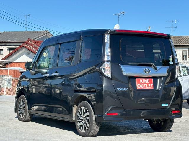 タンク カスタムG S 修復歴なし ナビ フルセグ Bluetooth 衝突軽減ブレーキ クルーズコントロール スマートキー プッシュスタート 両側パワースライドドア LEDヘッドライト プライバシーガラス 整備保証付(11枚目)