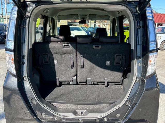 タンク カスタムG S 修復歴なし ナビ フルセグ Bluetooth 衝突軽減ブレーキ クルーズコントロール スマートキー プッシュスタート 両側パワースライドドア LEDヘッドライト プライバシーガラス 整備保証付(21枚目)