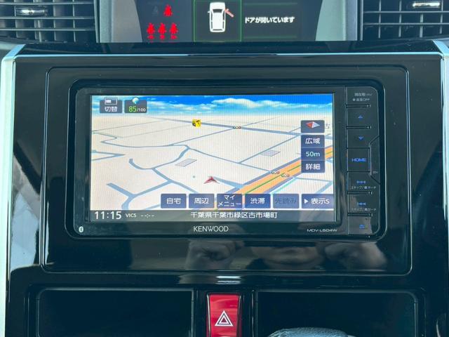 タンク カスタムG S 修復歴なし ナビ フルセグ Bluetooth 衝突軽減ブレーキ クルーズコントロール スマートキー プッシュスタート 両側パワースライドドア LEDヘッドライト プライバシーガラス 整備保証付(24枚目)