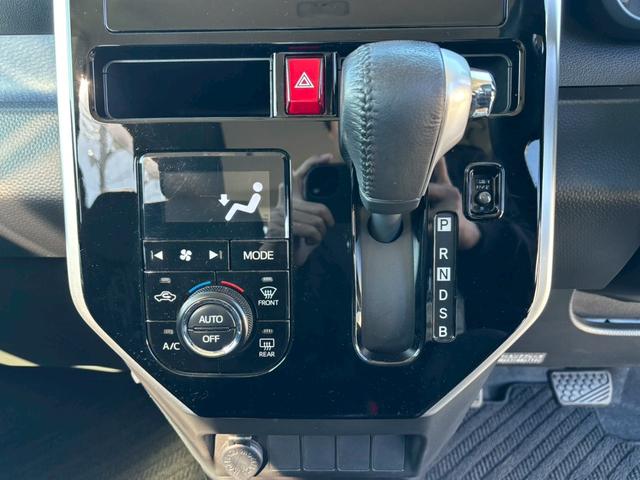 タンク カスタムG S 修復歴なし ナビ フルセグ Bluetooth 衝突軽減ブレーキ クルーズコントロール スマートキー プッシュスタート 両側パワースライドドア LEDヘッドライト プライバシーガラス 整備保証付(26枚目)