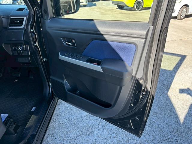 タンク カスタムG S 修復歴なし ナビ フルセグ Bluetooth 衝突軽減ブレーキ クルーズコントロール スマートキー プッシュスタート 両側パワースライドドア LEDヘッドライト プライバシーガラス 整備保証付(53枚目)