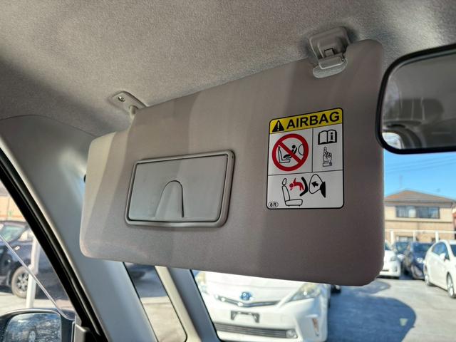 タンク カスタムG S 修復歴なし ナビ フルセグ Bluetooth 衝突軽減ブレーキ クルーズコントロール スマートキー プッシュスタート 両側パワースライドドア LEDヘッドライト プライバシーガラス 整備保証付(54枚目)