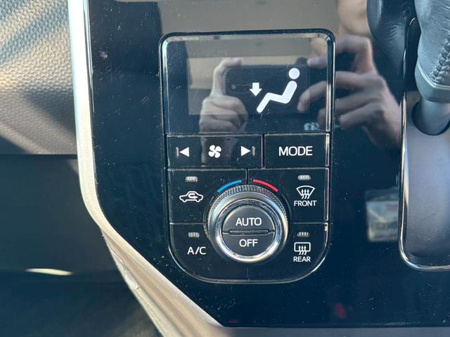 タンク カスタムG S 修復歴なし ナビ フルセグ Bluetooth 衝突軽減ブレーキ クルーズコントロール スマートキー プッシュスタート 両側パワースライドドア LEDヘッドライト プライバシーガラス 整備保証付(58枚目)