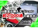 ＴＤＩエレガンスライン　ナビ　衝突防止　バックカメラ　追従クルーズ　障害物センサー　スマートキー　プッシュスタート　１７ＡＷ　ＥＴＣ　レザーシート　ＬＥＤヘッドライト　シートヒーター　整備保証付(15枚目)