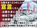 Ｌ　純正ＨＤＤナビ　バックカメラ　アイドリングストップ　キーレスキー　ＥＴＣ　ＨＩＤヘッド　オートエアコン　ウインカーミラー　ドアバイザー　ＡＢＣ　イモビライザー　整備保証付(2枚目)