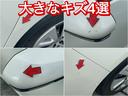 プリウス Ａ　修復歴なし　純正ナビ　フルセグ　Ｂｌｕｅｔｏｏｔｈ　衝突軽減ブレーキ　バックカメラ　アダプティブクルーズ　レーンアシスト　障害物センサー　レザーシート　プッシュスタート　ＥＴＣ　ＬＥＤヘッドライト（6枚目）