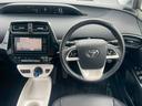 Ａ　修復歴なし　純正ナビ　フルセグ　Ｂｌｕｅｔｏｏｔｈ　衝突軽減ブレーキ　バックカメラ　アダプティブクルーズ　レーンアシスト　障害物センサー　レザーシート　プッシュスタート　ＥＴＣ　ＬＥＤヘッドライト（16枚目）