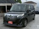 人気のプリウス/アクア/ノートから、便利なスライドドア付きフリード/スペイドなどのコンパクトカー、ハイブリッドカーを多数取り揃えております。