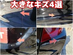 一番目立つ傷４選を公開中■皆さまにあんしんしてお選び頂けるようキズを公開しております■小さな小傷はタッチアップしてお渡しも可能です♪ 6