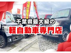 カインドアウトレットが選ばれる理由その１　千葉県最大級のコンパクトハイブリッドカー専門店！ 5