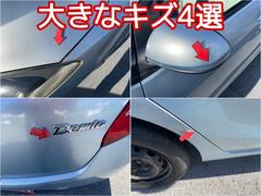 ΩĽ梣ޤˤ󤷤󤷤Ƥĺ褦ƤޤʾϥååפƤϤǽǤ 6