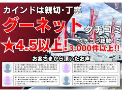 ɤϿڡǫͥåȥߡʾ塪롼ץʾǤ󡢤ڡǫåȡˤҤޤ˹礦Ŭʤ֡ץƤƤޤ 2