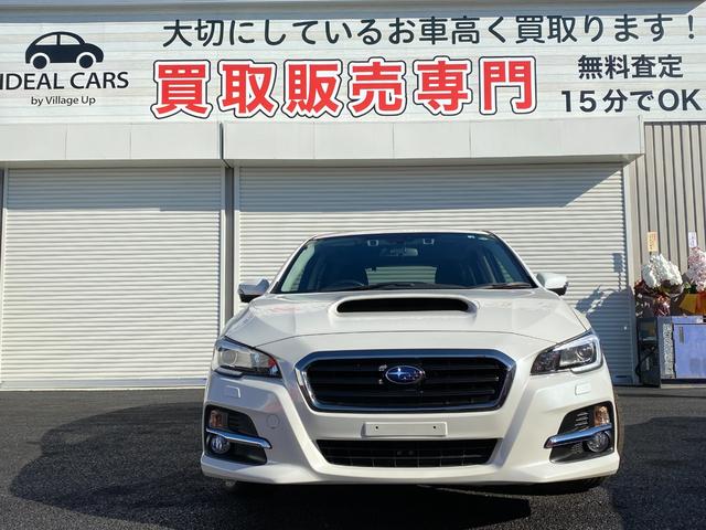 1.6GT-Sアイサイト 1.6GT-Sアイサイト プリクラッシュセフティ アイサイトIII ステアリングスイッチ バックカメラ 社外ナビ フルセグ パワーシート パドルシフト LEDヘッドライト ETC 純正スポイラー(36枚目)