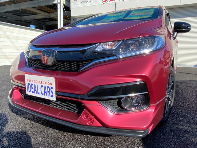 S ホンダセンシング 衝突被害軽減ブレーキ フルセグTV・DVD再生・ナビ キーレス 盗難防止システム 衝突被害軽減 ETC メモリーナビ アルミ付き インテリキー VSA 純正エアロ MTモード付き オートエアコン(48枚目)