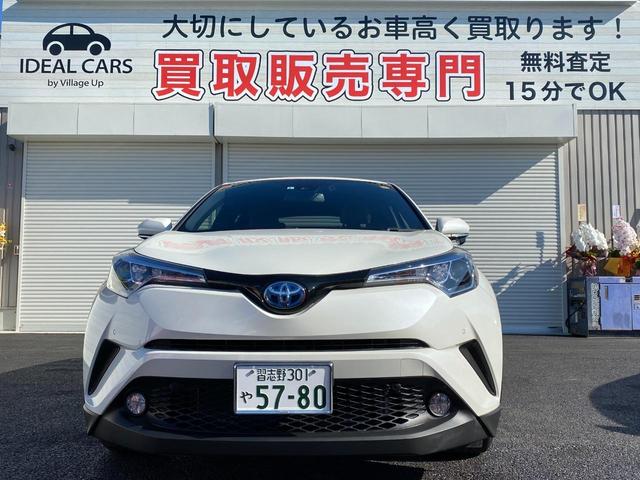 G 純正フルセグナビ ハーフレザー レーダークルーズコントロール スマートキー バックモニター 点検記録簿 横滑り防止装置 ETC 盗難防止システム アルミホイール 電格ミラー トヨタセーフティーセンス!(45枚目)