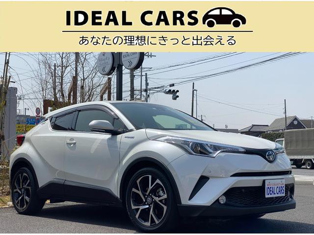 G 純正フルセグナビ ハーフレザー レーダークルーズコントロール スマートキー バックモニター 点検記録簿 横滑り防止装置 ETC 盗難防止システム アルミホイール 電格ミラー トヨタセーフティーセンス!(48枚目)
